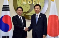 Nhật Bản cam kết chuyển 9 triệu USD vào quỹ hòa giải