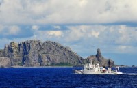 Nhật Bản trao công hàm phản đối tàu Trung Quốc