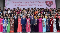 Bộ Ngoại giao tổ chức gặp mặt kỷ niệm ngày Quốc tế Phụ nữ