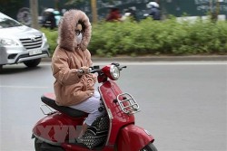 Dự báo thời tiết ngày 5/12: Bắc Bộ và Bắc Trung Bộ trời tiếp tục rét, có nơi nhiệt độ dưới 7 độ C
