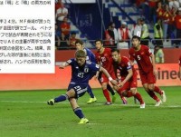 Báo Nhật Bản: “VAR đã quyết định kết quả trận đấu Việt Nam - Nhật Bản”