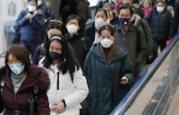 Virus corona: Nhật Bản chật vật đối phó với các tin đồn thất thiệt