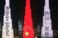 Giữa đại dịch virus corona, UAE 'thắp sáng' tình đoàn kết với Trung Quốc