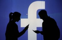 Facebook ra mắt ứng dụng hẹn hò, cam kết bảo vệ quyền riêng tư