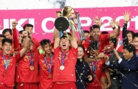 Việt Nam đã có bản quyền truyền hình AFF Cup 2020