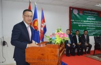 Khánh thành Phòng Việt Nam tại trường Đại học Campuchia