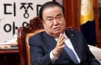 Chủ tịch Quốc hội Hàn Quốc sắp thăm Trung Quốc bàn phi hạt nhân hóa