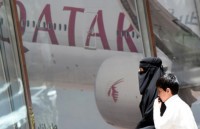 Khủng hoảng vùng Vịnh: Morocco thông báo sẽ hỗ trợ nhân đạo Qatar
