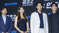 Ra mắt phim mới, Hyun Bin tâm sự về cuộc sống hôn nhân