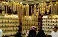 Dubai: Choáng ngợp bên trong chợ bán vàng rẻ nhất thế giới