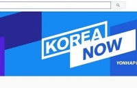 Yonhap đẩy mạnh phổ biến thông tin về Hàn Quốc bằng tiếng Anh trên YouTube