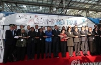 ASEAN và Hàn Quốc tăng cường hợp tác văn hóa và du lịch