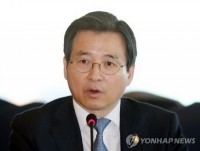 Hàn Quốc ứng dụng trí tuệ nhân tạo ngăn chặn hành vi rửa tiền