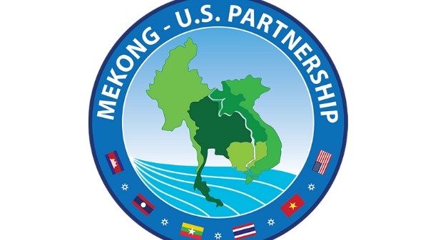 Hội nghị Chủ nghĩa đa phương Mekong và Hội nghị Cấp cao đặc biệt Hoa Kỳ-ASEAN