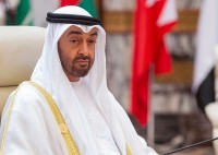 UAE có tân Tổng thống