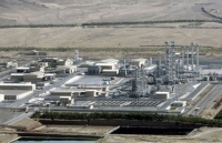 Iran tuyên bố sẽ làm giàu urani trong khuôn khổ thỏa thuận JCPOA