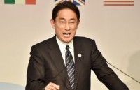 Ngoại trưởng Nhật, Mỹ sẽ họp bàn về Triều Tiên