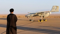 Mỹ tiết lộ về năng lực máy bay không người lái của Iran bán cho Nga