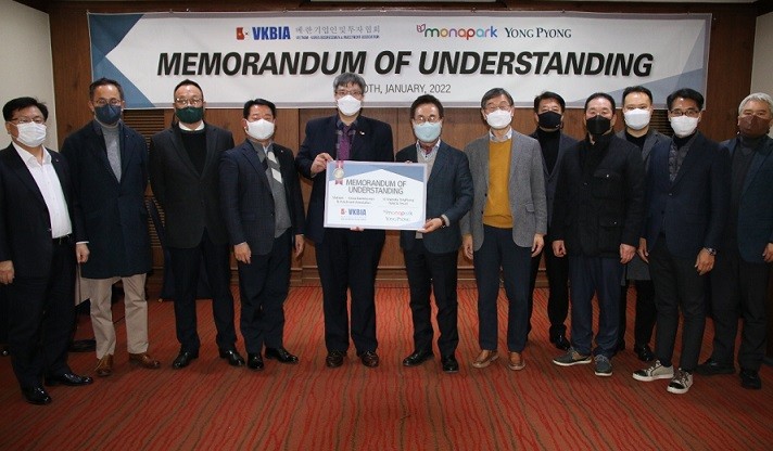 Liên kết hợp tác thúc đẩy du lịch Việt Nam-Hàn Quốc