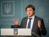 Ukraine không đồng ý trả nợ cho Nga