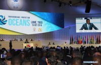 Liên minh châu Phi ký kết Hiến chương về an ninh biển