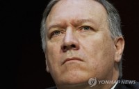 Mỹ muốn giải pháp ngoại giao cho khủng hoảng hạt nhân Triều Tiên