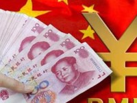 Trung Quốc khó nới lỏng thêm chính sách tiền tệ trong năm nay