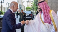 Tổng thống Mỹ công du Trung Đông: Chặng cuối cùng, củng cố hợp tác với Saudi Arabia, thông báo các thỏa thuận, hoan nghênh OPEC+ tăng sản lượng