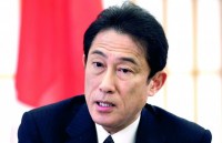 Hội nghị thượng đỉnh Nhật-Trung-Hàn hoãn đến năm 2017