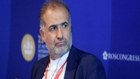 Đề nghị Nga hợp tác, Đại sứ Iran nói ‘đã đến lúc việc định giá nằm trong tay nhà sản xuất khí đốt’