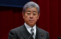Bộ trưởng Quốc phòng Nhật Bản: Tokyo cần có hệ thống phòng thủ tên lửa đối phó với mọi thách thức