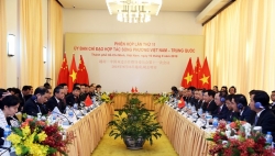 Phiên họp lần thứ 11 Ủy ban chỉ đạo hợp tác song phương Việt Nam - Trung Quốc