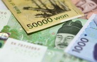 Quốc hội Hàn Quốc thông qua dự toán ngân sách 2017