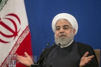 Mỹ ủng hộ chuyến thăm của Tổng thống Iran tới Nhật Bản