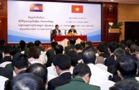 Thông cáo chung Hội nghị Hợp tác và Phát triển các tỉnh biên giới Việt Nam - Campuchia lần thứ 10