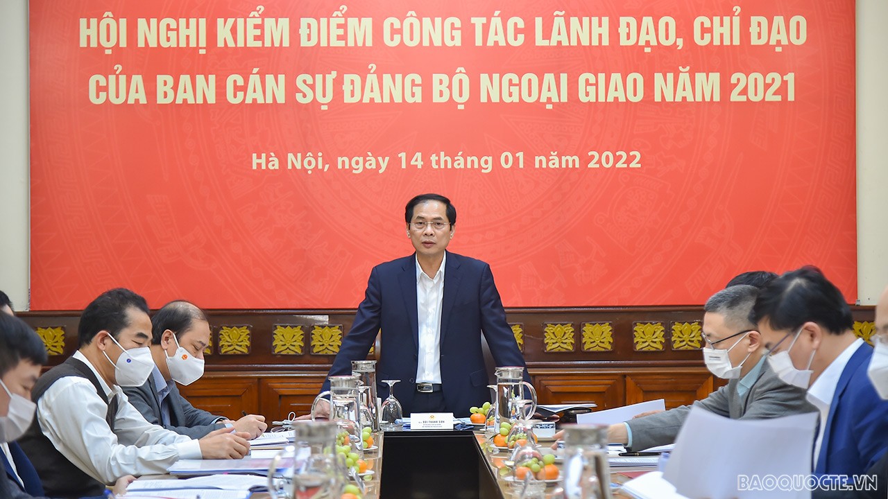 Hội nghị kiểm điểm công tác lãnh đạo, chỉ đạo của Ban cán sự đảng Bộ Ngoại giao năm 2021