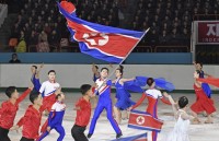 Triều Tiên kỷ niệm ngày sinh cố lãnh tụ Kim Jong-il