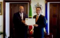 Đại sứ Nguyễn Trung Thành trình Thư Ủy nhiệm tại Liên bang Saint Kitts và Nevis