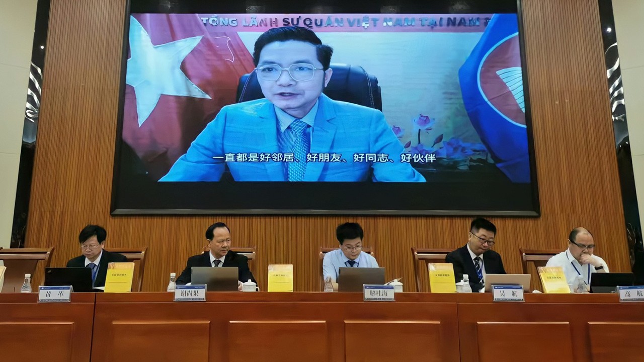 Tổng lãnh sự quán Việt Nam tại Nam Ninh dự Hội nghị phát triển ASEAN lần thứ tư