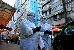 Nhiều ca nhiễm Covid-19 không rõ nguồn gốc, Hong Kong (Trung Quốc) siết chặt các biện pháp hạn chế