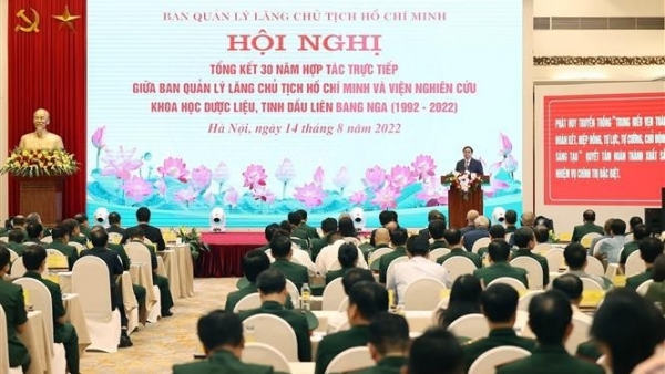 Giữ gìn lâu dài, bảo vệ tuyệt đối an toàn thi hài Chủ tịch Hồ Chí Minh là nhiệm vụ chính trị đặc biệt, có ý nghĩa vô cùng to lớn