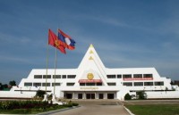 Động thổ Nhà Quốc hội Lào - quà tặng của Đảng, Nhà nước Việt Nam