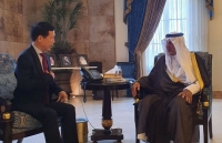 Đại sứ Vũ Viết Dũng thăm, làm việc tại thành phố Jeddah, Saudi Arabia