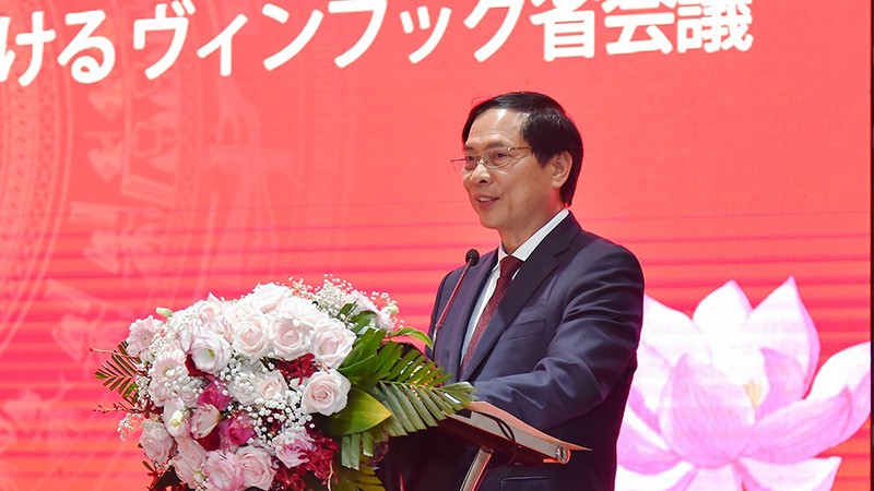 Bộ trưởng Bộ Ngoại giao Bùi Thanh Sơn phát biểu tại Hội nghị Vĩnh Phúc trong kết nối hợp tác và phát triển Việt Nam–Nhật Bản