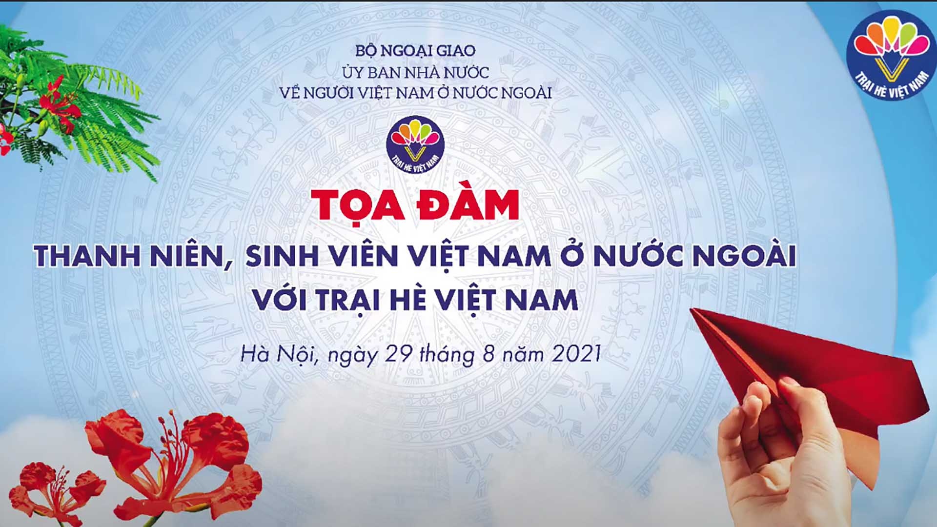 Tọa đàm 'Thanh niên, sinh viên Việt Nam ở nước ngoài với Trại hè Việt Nam'